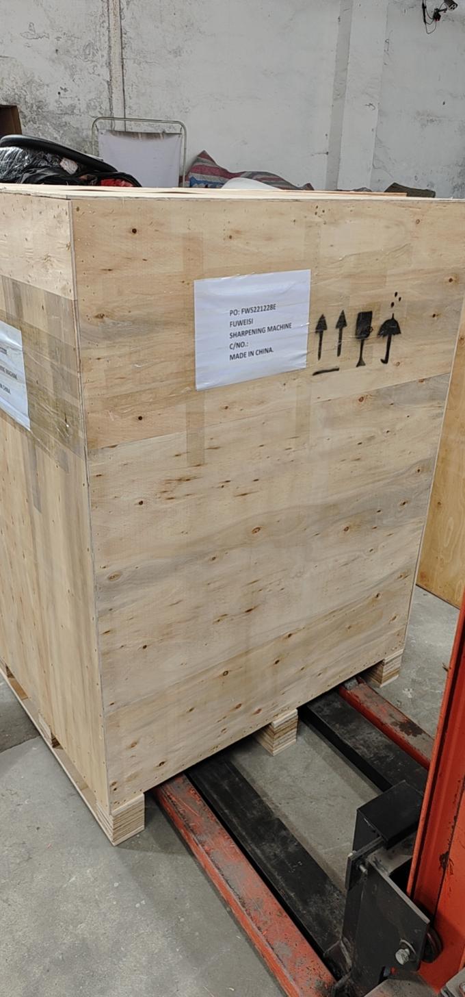machine package1 machine package1